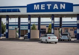 Ўзбекистон Республикаси Энергетика вазирлиги ижтимоий