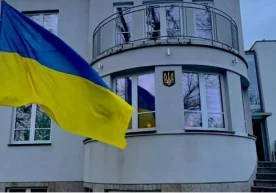 Polsha Ukraina qishloq xo‘jaligini o‘zlashtirish bo‘yicha