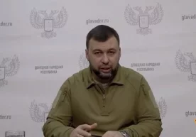 ДХР раҳбари вазифасини вақтинча бажарувчи Киев Ғарбга ўз