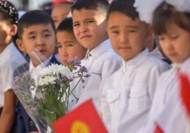 Қирғизистон бўйлаб таълим муассасалари энергия тежаш