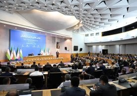 Today, May 11, the Uzbek-Iranian Business Forum was held