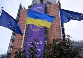 Европа Иттифоқи ҳозирги пайтда молиявий танқисликка дуч