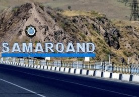 Самарқандда жаҳон миқёсидаги нуфузли тадбир — UNESCO Бош