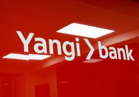 Ўзбекистон Марказий банки 2026 йил 15 январда “Yangi bank”
