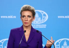 Мария Захарова Фото: Росбалт Россия Ташқи ишлар вазирлиги