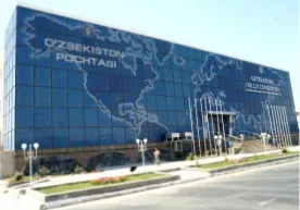 Айни пайтда почта алоқасининг 1720 та объекти, жумладан