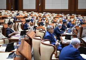 At the 15th plenary session of the Senate, the law