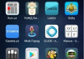 Бугунги кунда юртимизда ҳам мобил саноат жадаллик билан