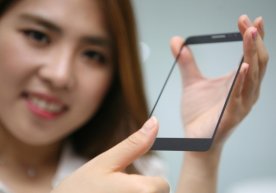 LG Innotek компанияси смартфон экрани ойнаси остида