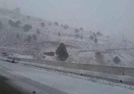 Гидрометеорология марказидан маълум қилинишича, эртага,