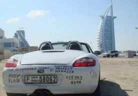 Dubay rasmiylari 5 fevral, yakshanbani «Avtomobillarsiz