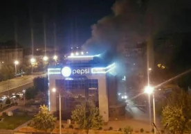 Тошкент шаҳрининг Миробод тумани Ойбек кўчасида жойлашган