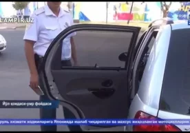 Ички Ишлар Вазирлиги Давлат йўл ҳаракати хавфсизлиги