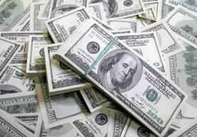 Қозоғистоннинг ташқи қарзи сўнгги 10 йил ичида 74,6 млрд