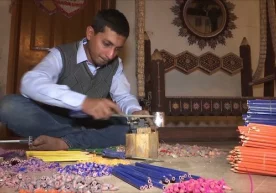 Покистонлик Билол Асиф исмли йигит оддий рангли