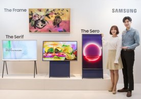 Samsung smartfonlardan video ko‘rish uchun vertikal televizor yaratdi (foto) фото