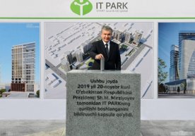 Prezident Mirzo Ulug‘bek tumanidagi texnologik parkka tashrif buyurdi (foto) фото