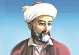 Istanbulda Navoiyning ilk rasmiy devoni yangi nusxasi aniqlandi фото