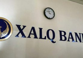 Халқ банкининг учта филиали ҳозирда карантинга олинган