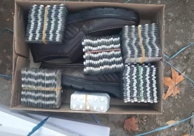 Фото: Давлат божхона қўмитаси Самарқандда 1700 дона