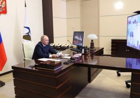 Путин ЕОИИ йиғилишида қандай таклифлар билдирди? фото