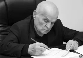 Атоқли давлат ва жамоат арбоби, Ўзбекистон Республикаси