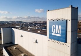 General Motors is closing its plant фото