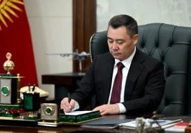 Қирғизистон президенти Садир Жапаров томонидан имзоланган