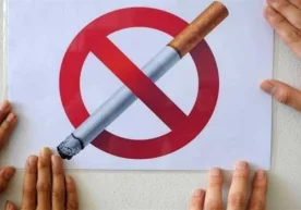 Хитойнинг Шанхай шаҳри раҳбарияти жамоат жойларида чекишга