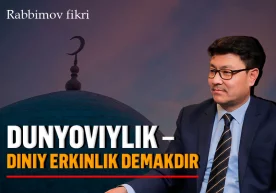Дин ишлари қўмитаси Kun.uz мухбирининг АҚШдаги Ал-Бухорий
