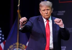 Фото: Reuters АҚШнинг 45-президенти Дональд Трамп