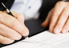 Аввал хабар қилганимиздек, Ўзбекистон Республикаси