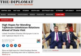 Ўзбекистон Республикаси Президенти Шавкат Мирзиёевнинг