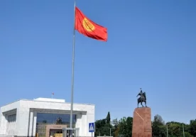 Қирғизистон фуқаролик йўқлиги масаласида ҳақиқий туб