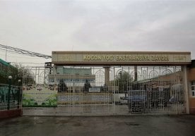 Фото: Давлат активларини бошқариш агентлиги «Когон