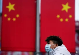 Фото: Google Photos Бугунги кунда Хитойдаги