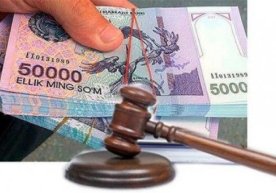 Термиз шаҳрида яшовчи Г.Хайитованинг аризасига асосан