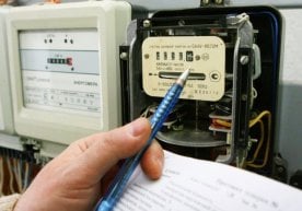 “Qashqadaryo hududiy elektr tarmoqlari” AJga qarashli