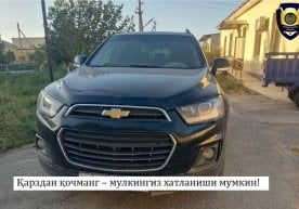 Мажбурий ижро бюроси Миришкор туман бўлими томонидан туман