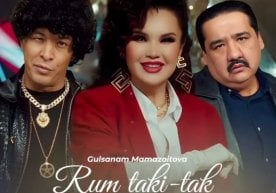 Хонанда Гулсанам Мамазоитованинг “Рум таки-так” номли янги