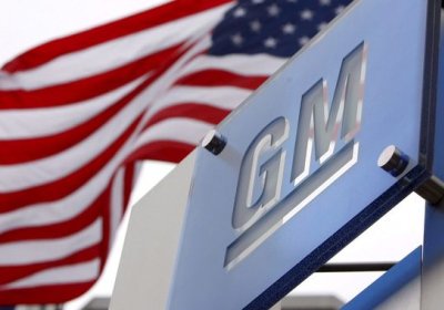 “General Motors” Россияга автомобиль етказиб беришни тўхтатди фото
