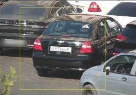 Олий Мажлис Сенати Ўзбекистон Республикасининг Маъмурий