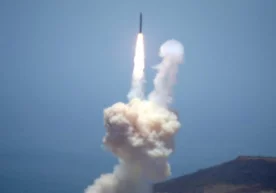 Интернетда АҚШнинг ракеталарга қарши мудофаа агентлиги