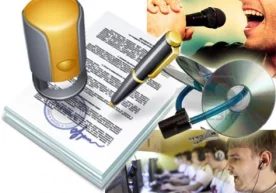 ЛИЦЕНЗИЯЛАНУВЧИ ФАОЛИЯТ У билан тегишли рухсат берувчи