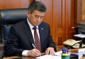 Коррупцияга қарши кураш давлат сиёсатининг асосий устивор