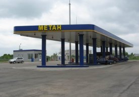 DSQ metan gaz bo‘yicha bayonot berdi фото