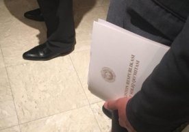 Норматив-ҳуқуқий ҳужжатлар лойиҳалари муҳокамаси порталида