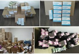 Давлат божхона қўмитаси Контрабандага қарши курашиш ва