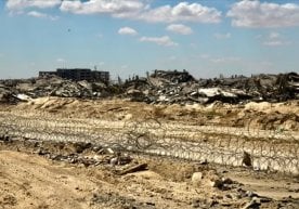 Исроил армияси Ғазо шаҳридаги аҳолига жанубга кўчишни
