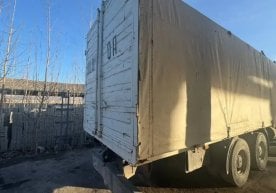 Мажбурий ижро бюросининг Наман­ган вилоят бошқармаси